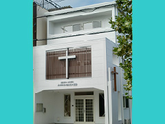 みずほ台教会の写真